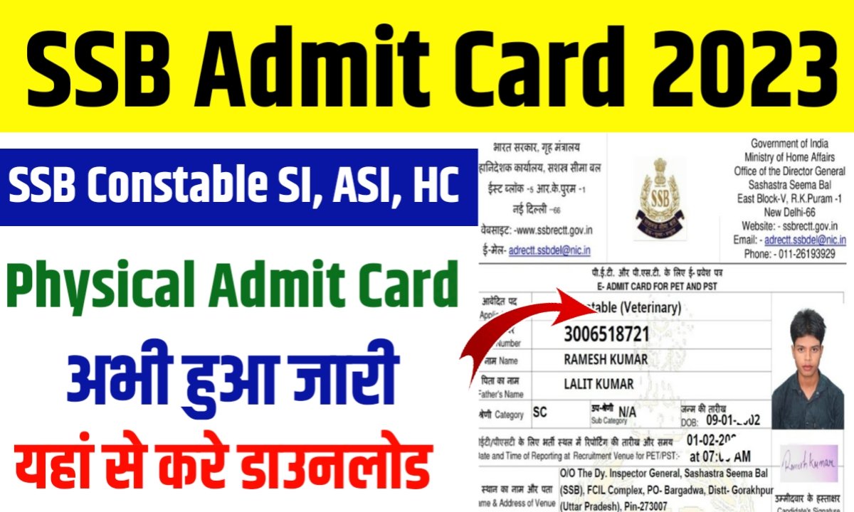 Ssb Constable Admit Card Ssb Constable Si Asi Hc Physical Test