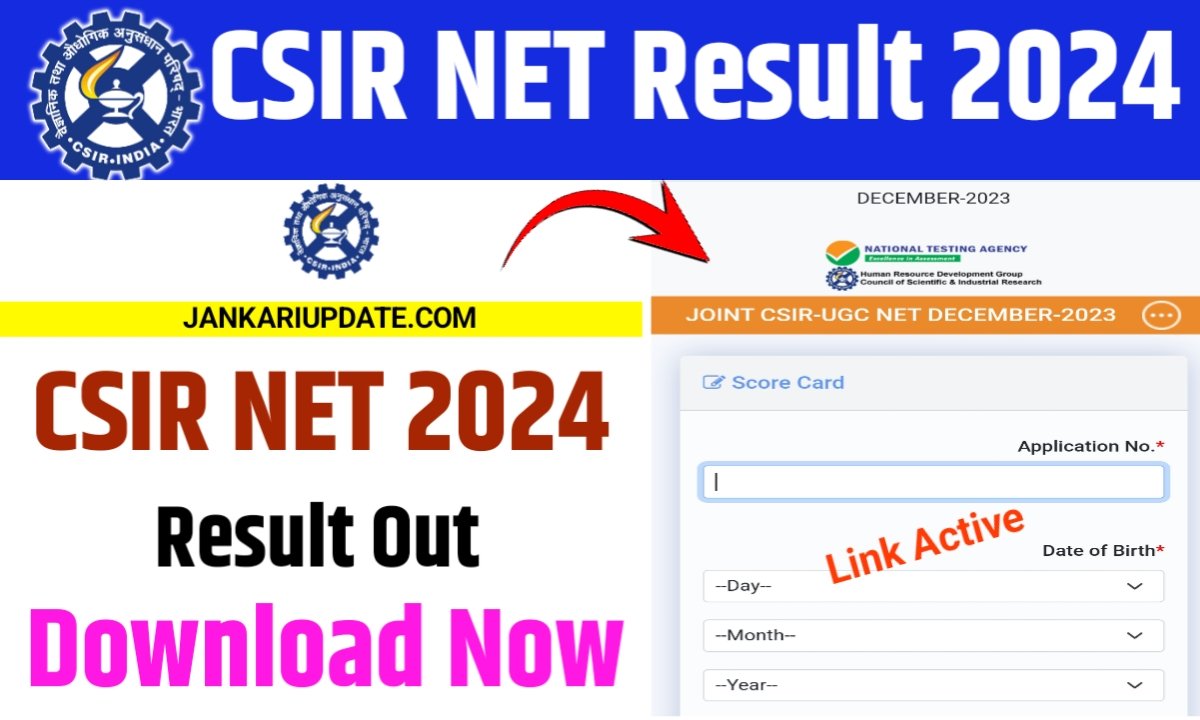 CSIR NET Result Release 2024 How To Check CSIR NET Score Card Direct