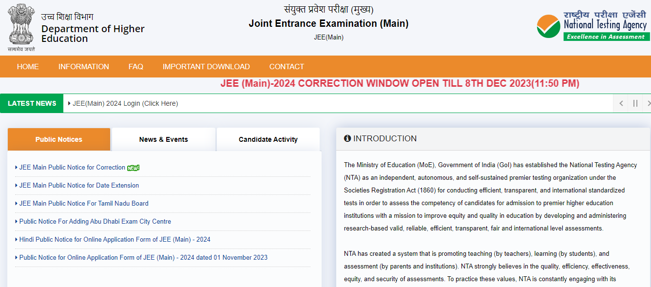 Jee Main Session 2 Exam City Slip 2024 How To Download Jee Main